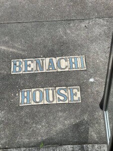 Wedding Venue Owners Working Vacation, New Orleans New Orleans Wedding Venue