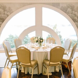 The Riverview Room
https://www.riverviewroom.com/weddings/ French Quarter Wedding Venue